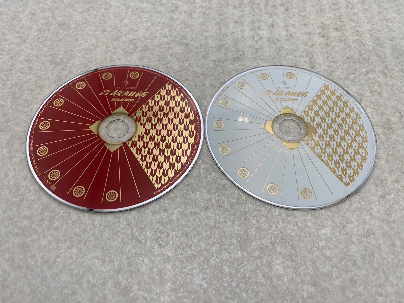 ▽【CD＋Blu－ray】Snow Mania S1（初回盤B） 0013341808