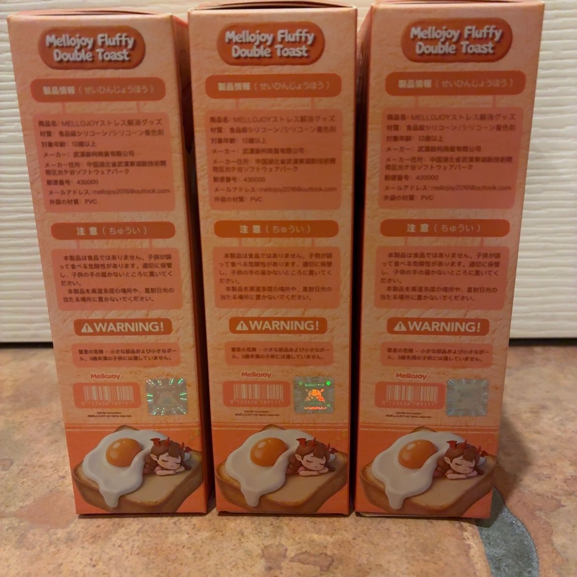 Mellojoy メロジョイ お餅、トースト 、贅沢スフレ、チョコ.いちご