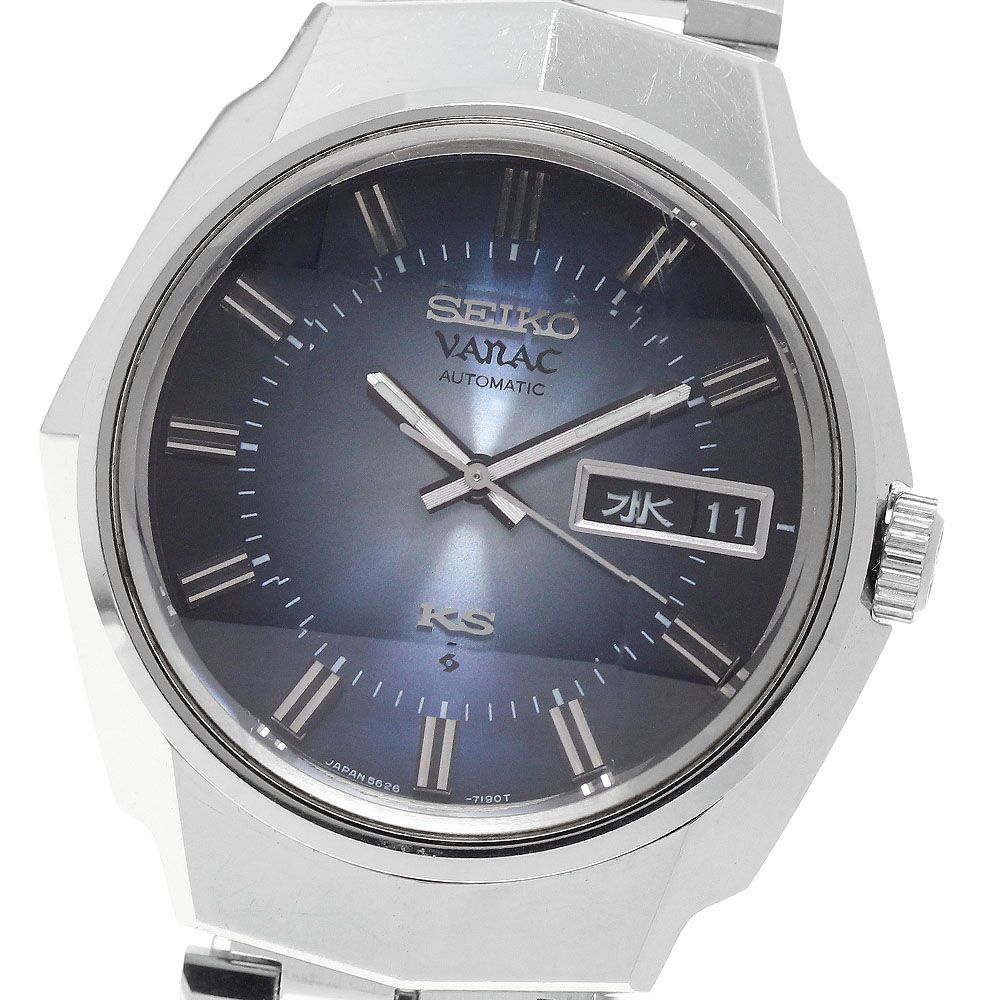 セイコー SEIKO 5626-7140 キングセイコー バナック 9面カットガラス 自動巻き メンズ _964627