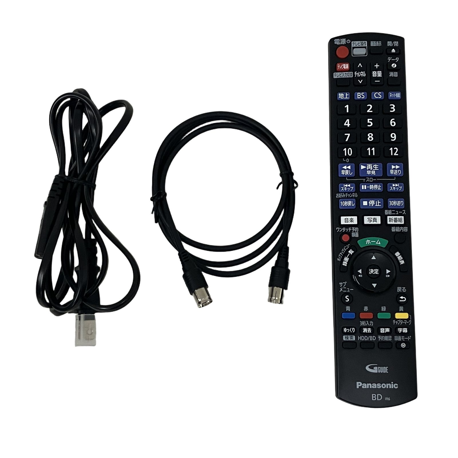 Panasonic DMR-2W202 パナソニック ディーガ 2025年製 HDD/BD