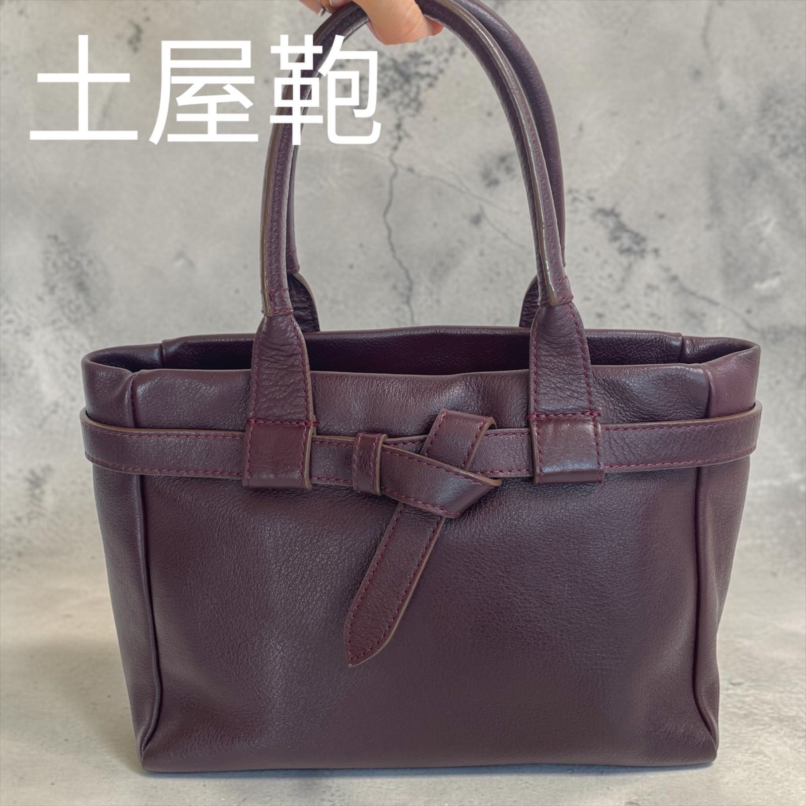 土屋鞄製造所 土屋鞄 クラルテハンディカフェト ートバッグハンド スクエア レザー