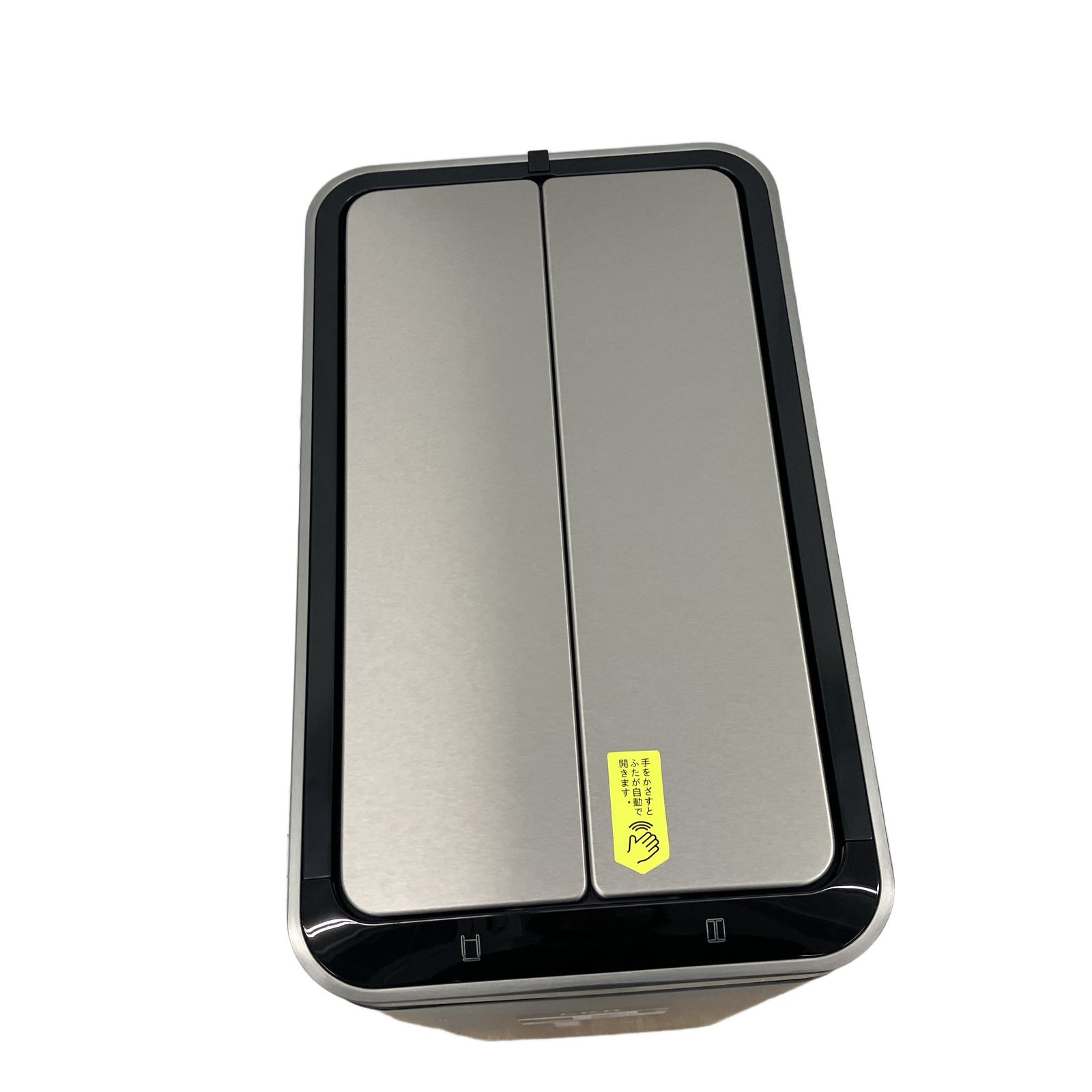 EKO X-WING SENSOR BIN EK9387R 自動開閉ゴミ箱 45L 両開き エックス