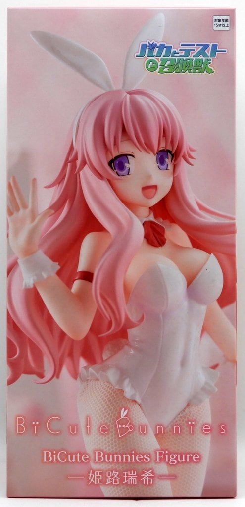 フリュー BiCute Bunnies Figure 姫路瑞希 - メルカリ