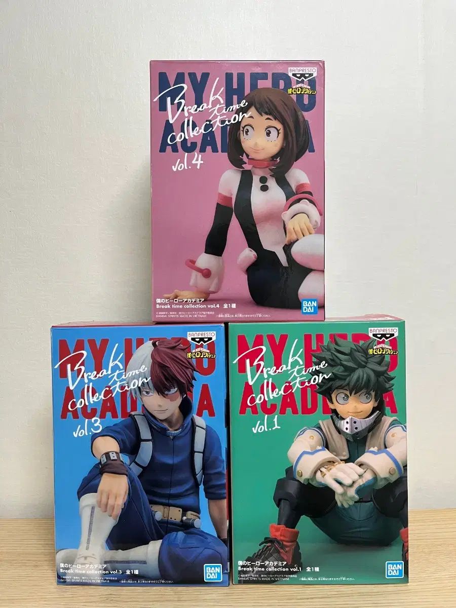 僕のヒーローアカデミア ヒロアカ 轟 焦凍 緑谷出久 麗日 ブレーキタイム フィギュア
