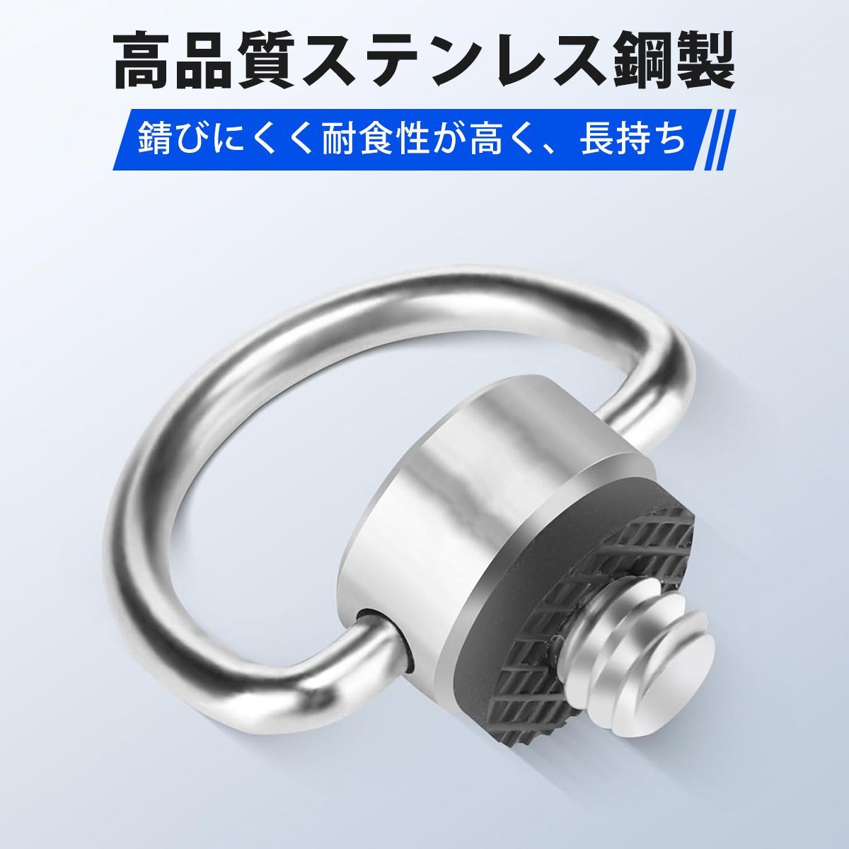 ネジ 型 カメラ