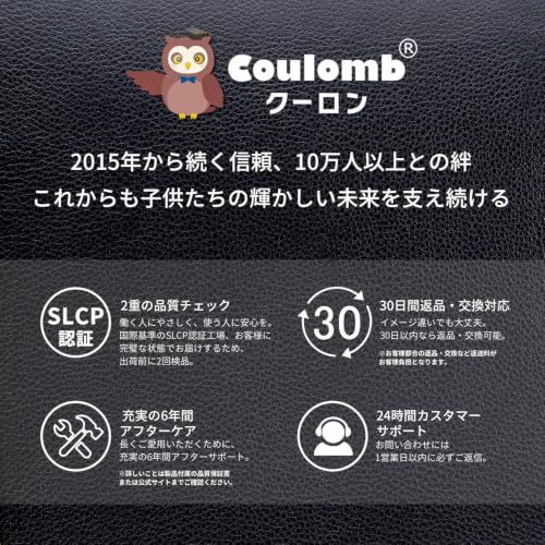 新品】高級人気ランドセル 男の子 小学生 通学カバン かっこいい模様