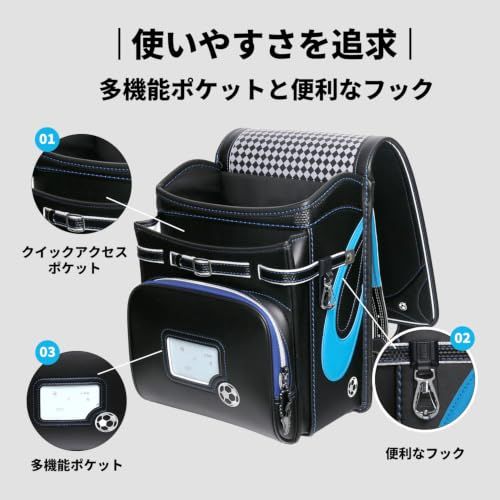 新品】高級人気ランドセル 男の子 小学生 通学カバン かっこいい模様