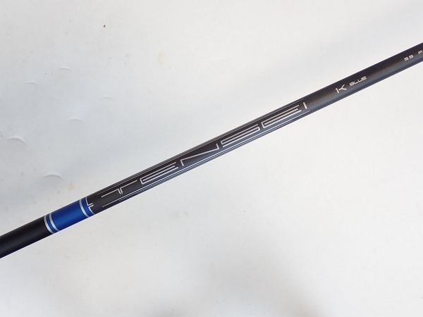 【シャフトのみ】 新品 タイトリスト GTS2/GTS3 フェアウェイウッド Mitsubishi Tensei 1K Blue RIP 55 S 5ｗ 日本仕様