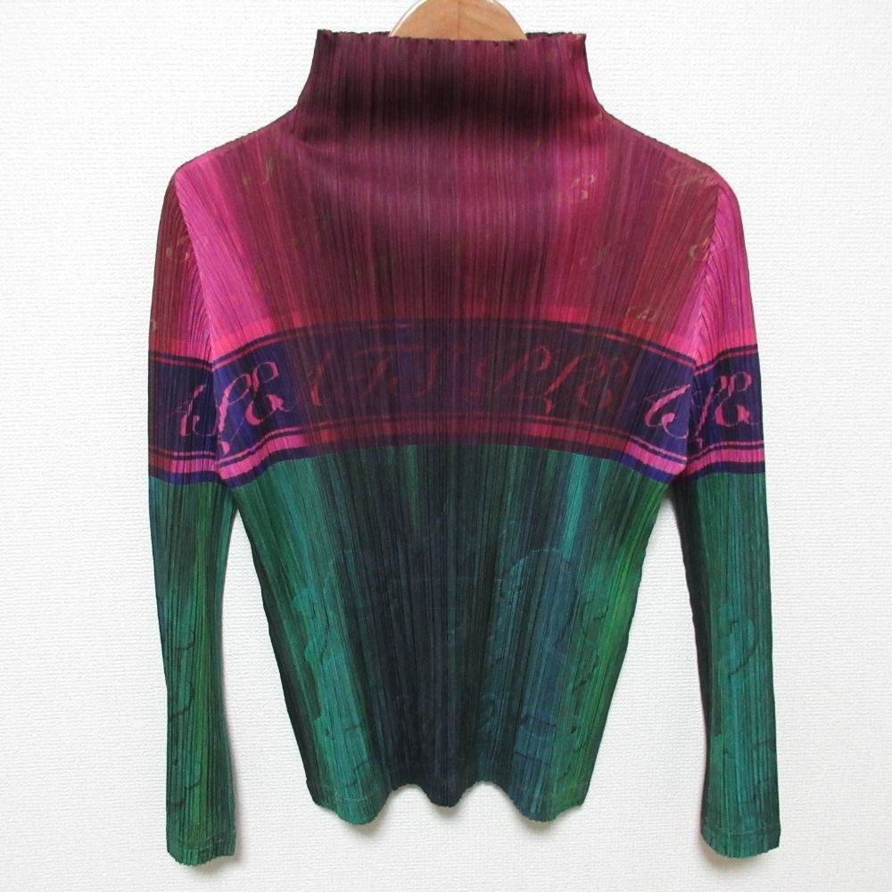 美品 PLEATS PLEASE プリーツプリーズ イッセイミヤケ ボトルプリント カットソー PP83-JK671 サイズ3 マルチカラー レディース 古着 中古 USED