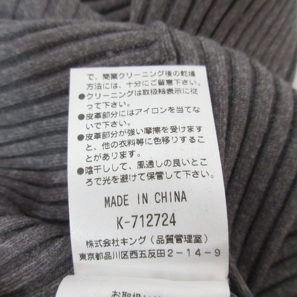 MORABITO - MORABITO(モラビト) カーディガン サイズ38 M レディース美品  - 黒 長袖 新品同様 MORABITO STYLE モラビトスタイル ショールカラー プリーツ