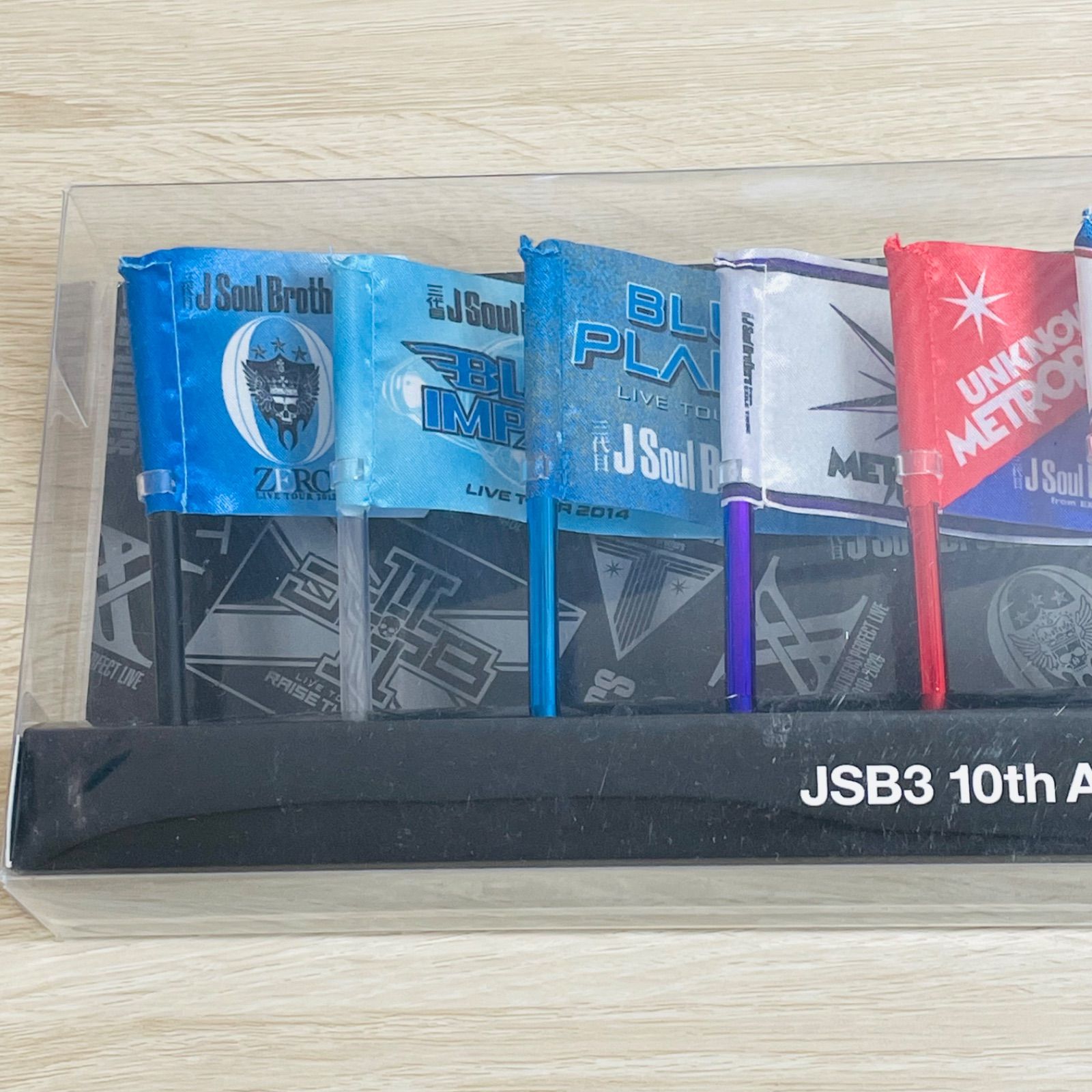 三代目 J SOUL BROTHERS JSB3 10th ANNIVERSARY ミニチュアフラッグ