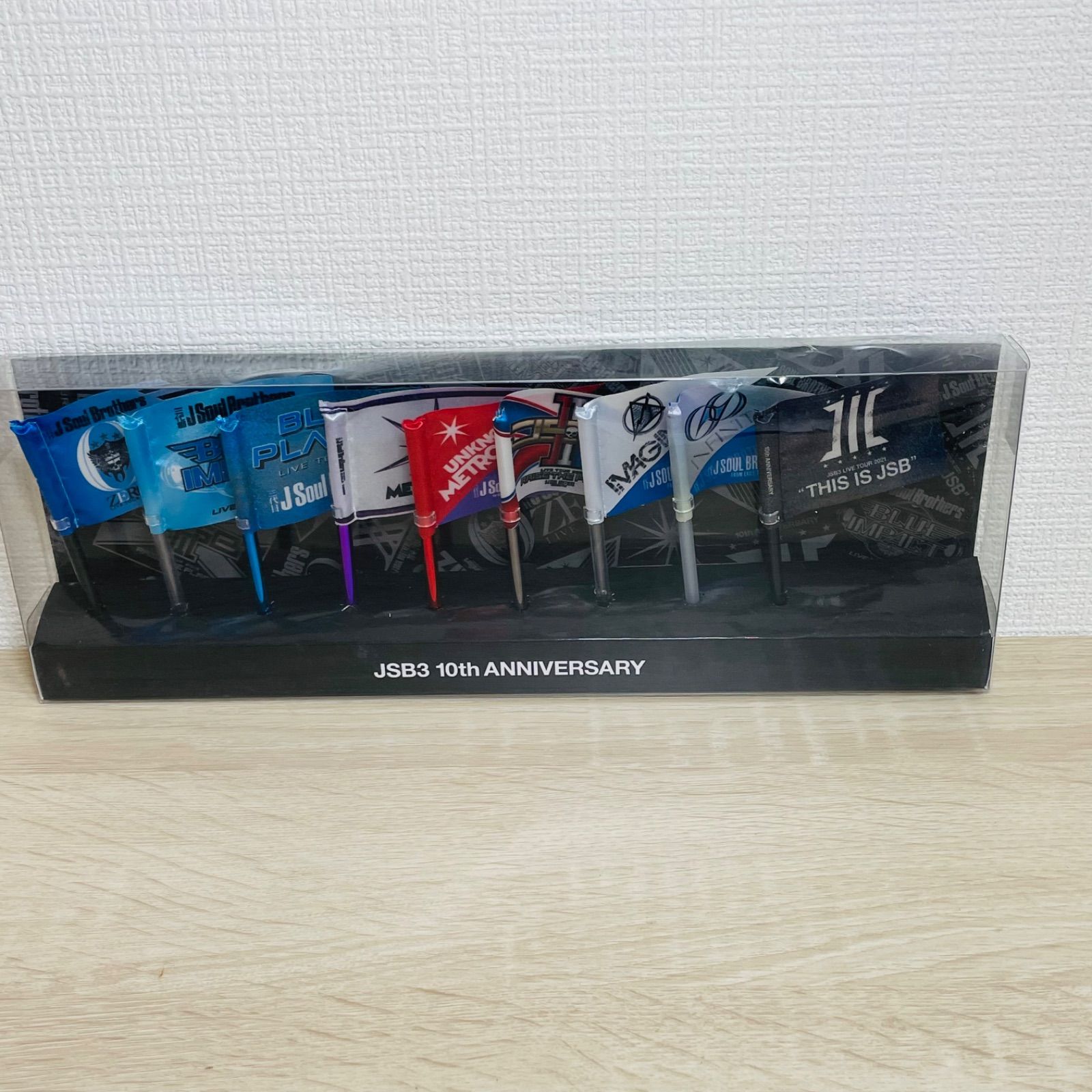 三代目 J SOUL BROTHERS JSB3 10th ANNIVERSARY ミニチュアフラッグ