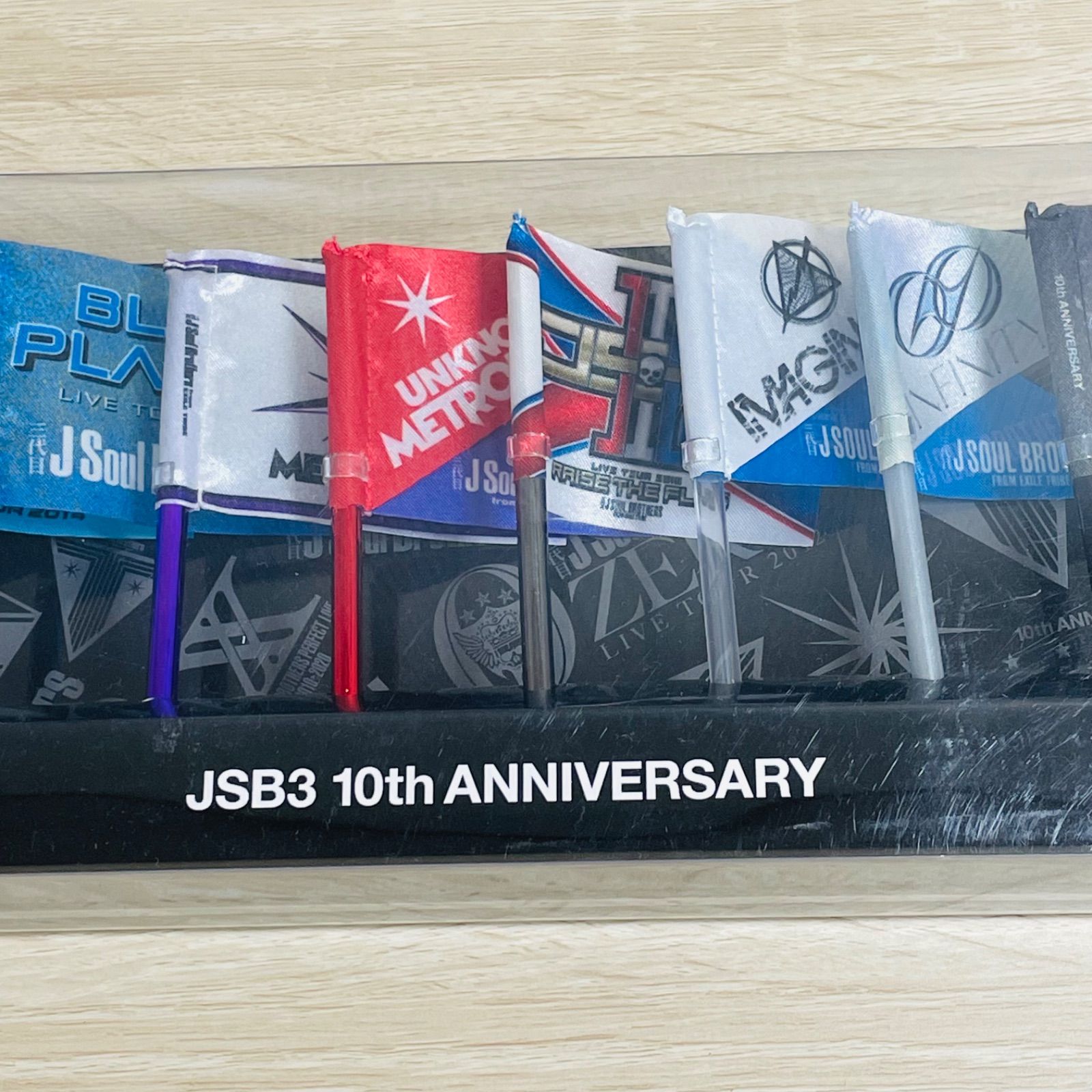 三代目 J SOUL BROTHERS JSB3 10th ANNIVERSARY ミニチュアフラッグ