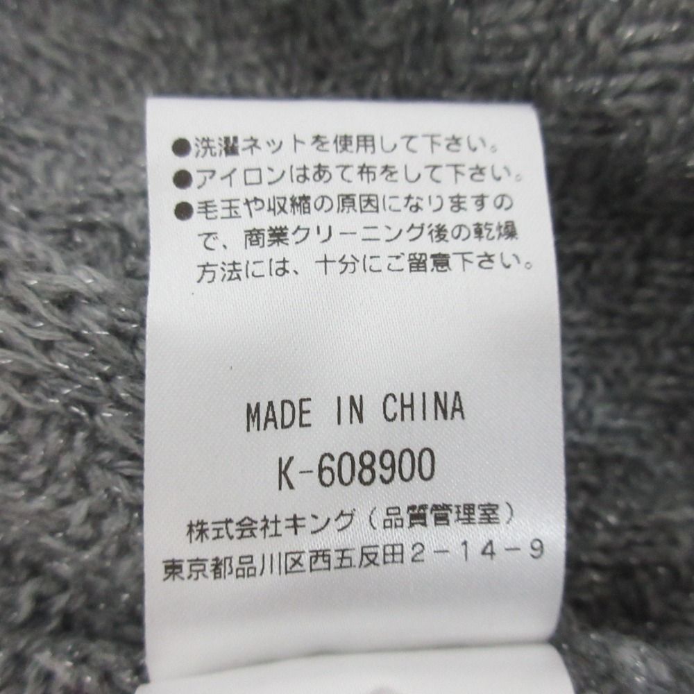 MORABITO - MORABITO(モラビト) 長袖セーター サイズ38 M レディース - ライトピンク ハイネック 美品 MORABITO BLANC モラビトブラン レイヤード ラメニットセーター
