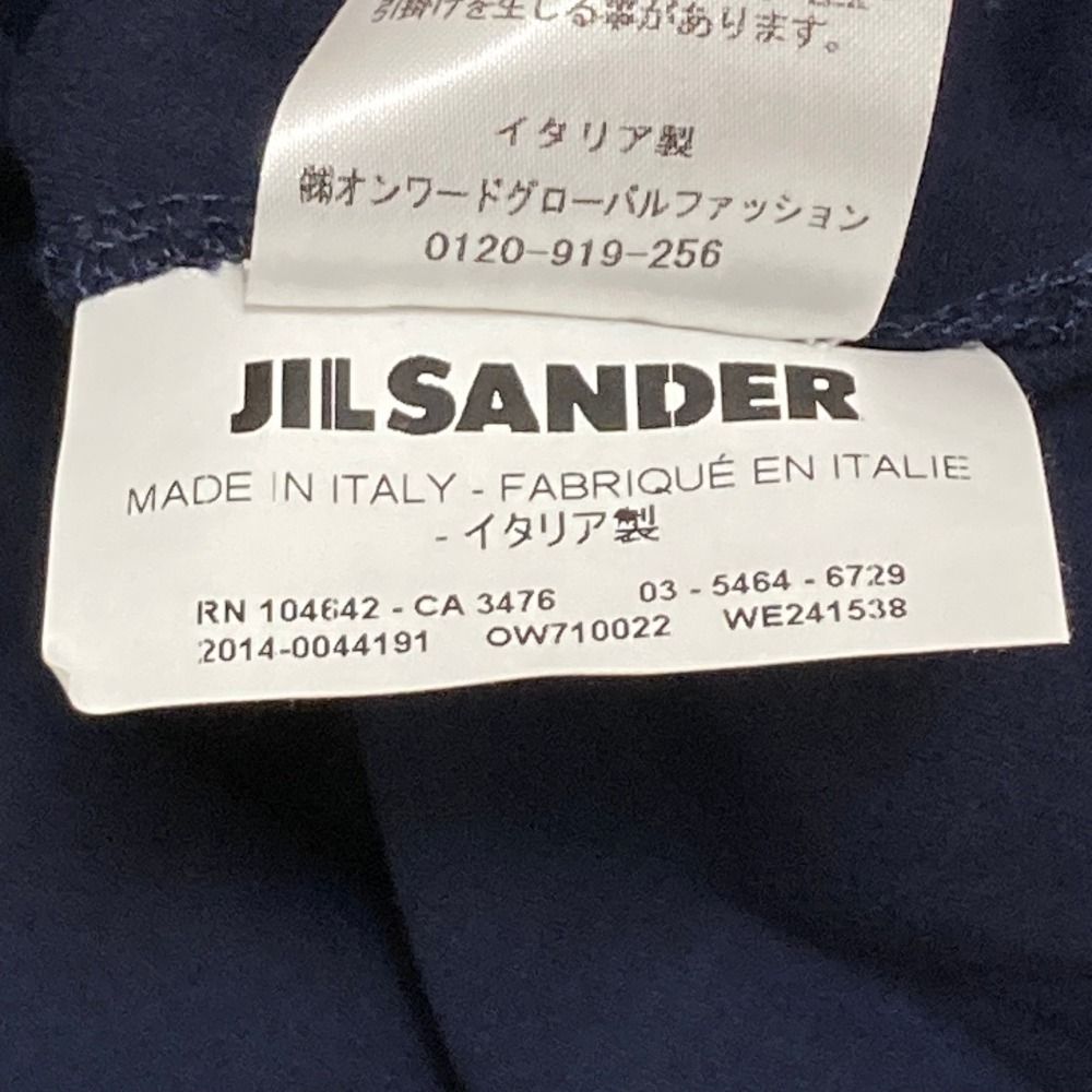 美品 JIL SANDER ジルサンダー 半袖 ロング ストレッチワンピース
