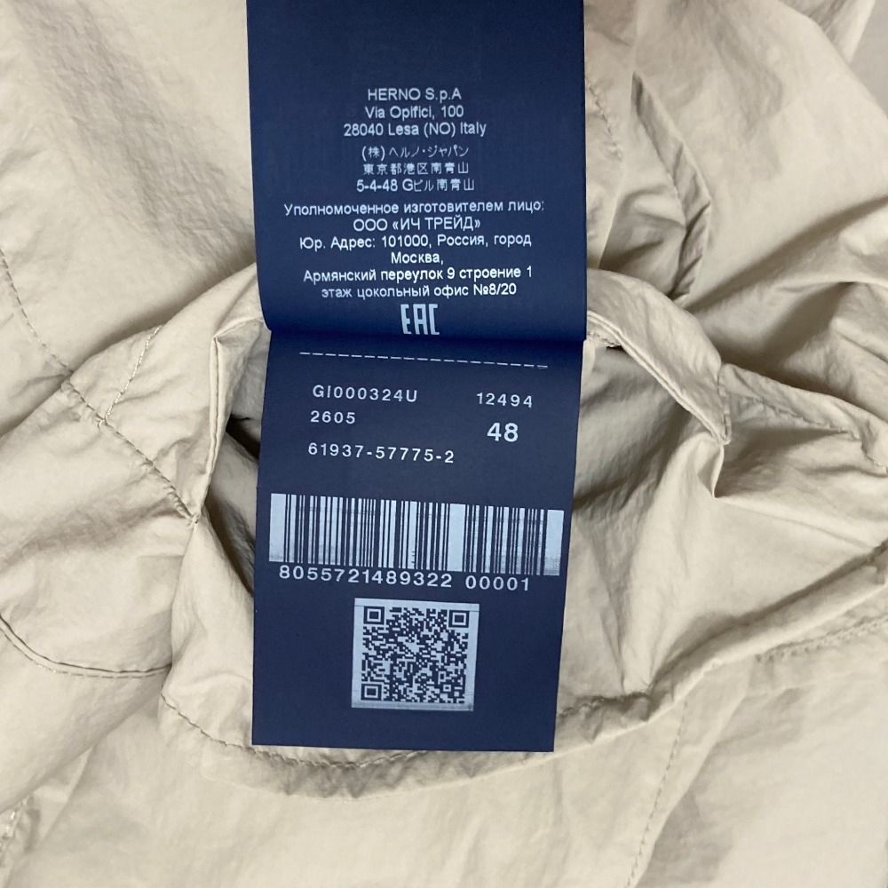 美品 23SS HERNO ヘルノ SHIRT IN ULTRALIGHT CREASE ナイロン シャツ