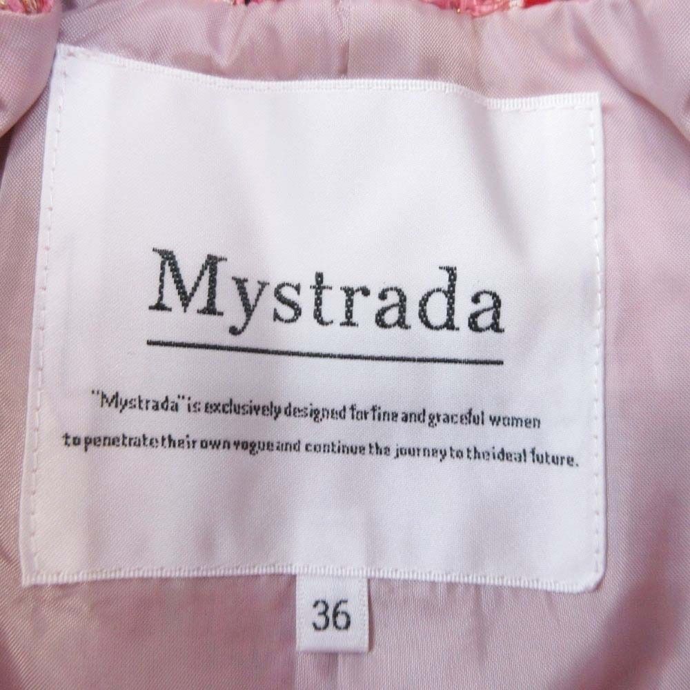 美品 Mystrada マイストラーダ ツイード生地 ノーカラーコート ロング
