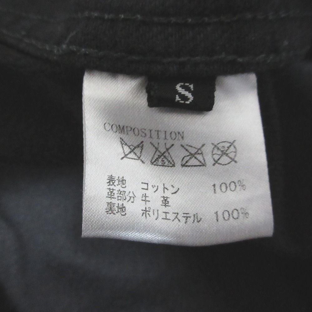 美品 CHRISTIAN DADA クリスチャンダダ 2way レザースリーブ デニム