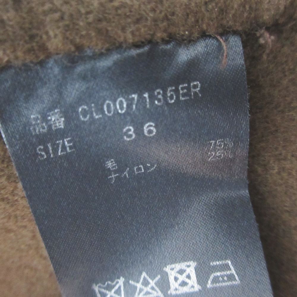 良品 Curensology カレンソロジー マンテコ生地 ベルテッドリバー