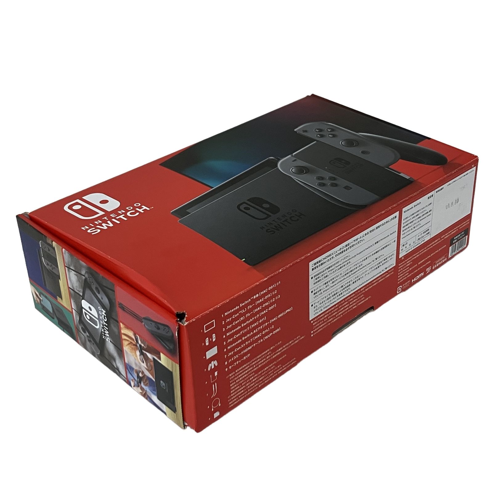 任天堂 Nintendo Switch HAC-001 Joy-Con 充電ドック 付き ゲーム機