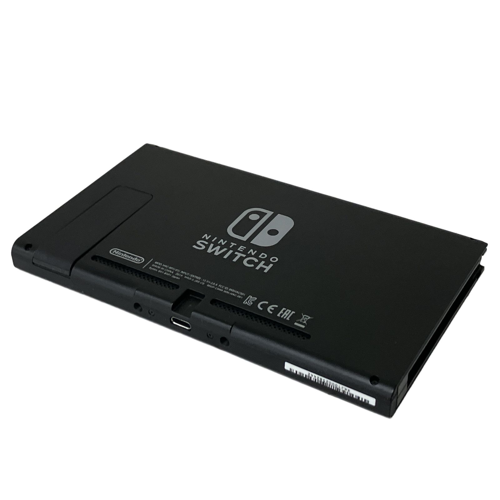 任天堂 Nintendo Switch HAC-001 Joy-Con 充電ドック 付き ゲーム機