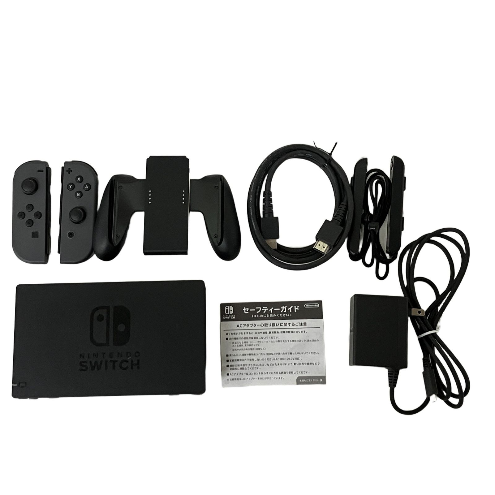 任天堂 Nintendo Switch HAC-001 Joy-Con 充電ドック 付き ゲーム機