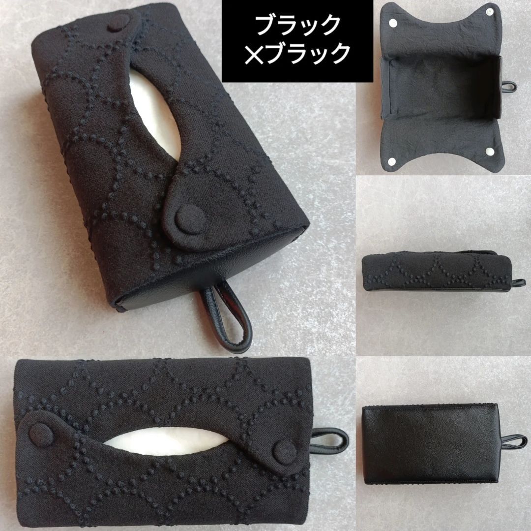 🌈数量限定🌈⭐椅子張り用高級生地⭐タンバリン𝗱𝗼𝗽 ミナペルホネン