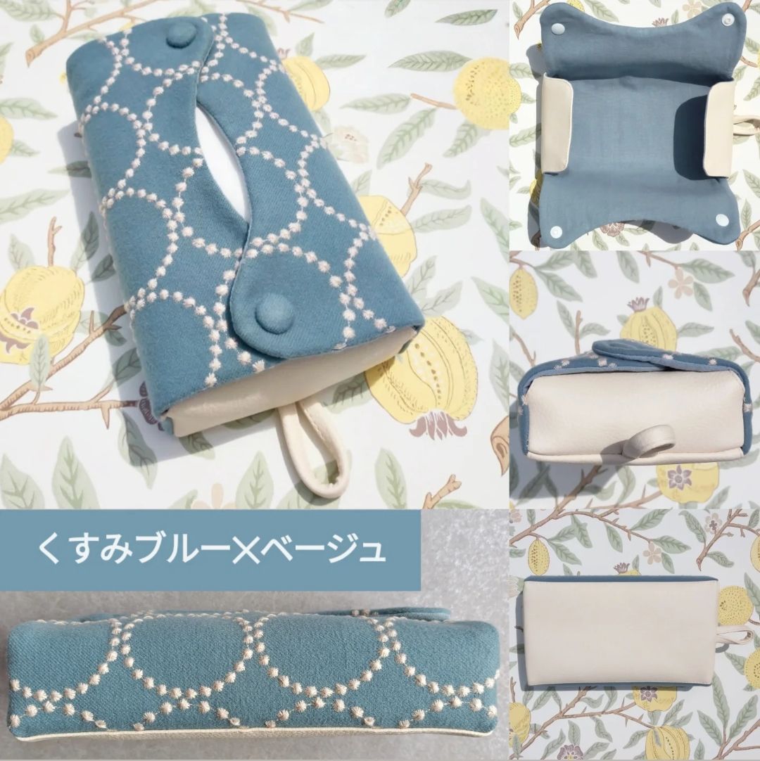 🌈数量限定🌈⭐椅子張り用高級生地⭐タンバリン𝗱𝗼𝗽 ミナペルホネン