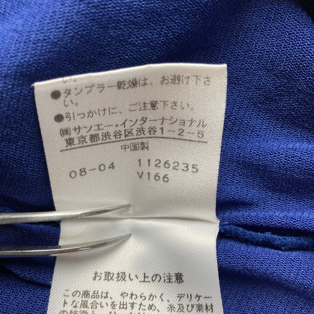 美品 VIVIENNE TAM ヴィヴィアンタム 金魚柄 パワーネット
