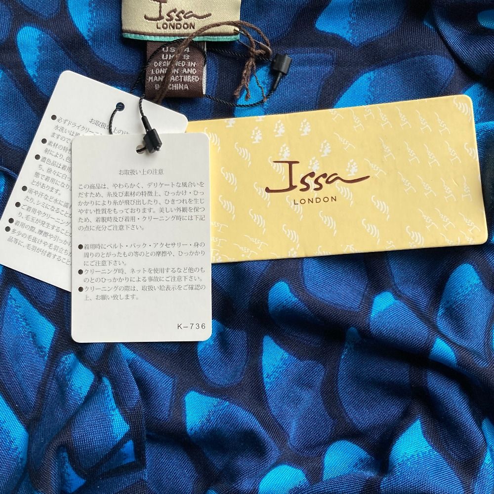 未使用 ISSA LONDON イッサロンドン カシュクール シルクドレス