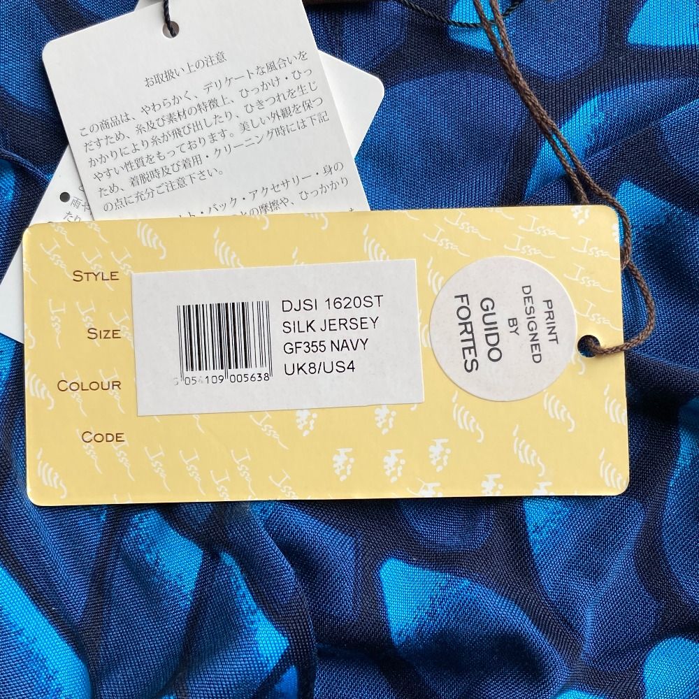 未使用 ISSA LONDON イッサロンドン カシュクール シルクドレス