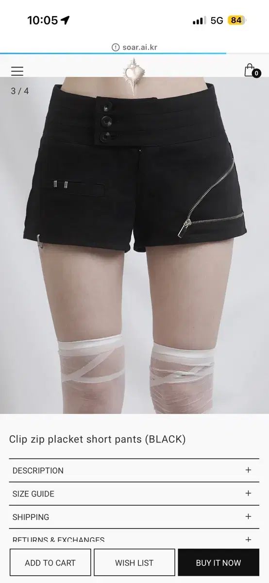 쇠아 クリップ ジップ フレイカー ショート パンツ 2 サイズ soar short pants
