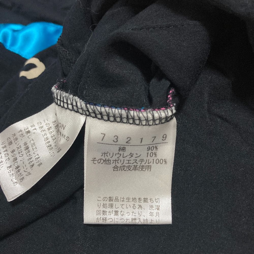 良品 OLLEBOREBLA Alberobello オレボレブラ アルベロベロ パッチ