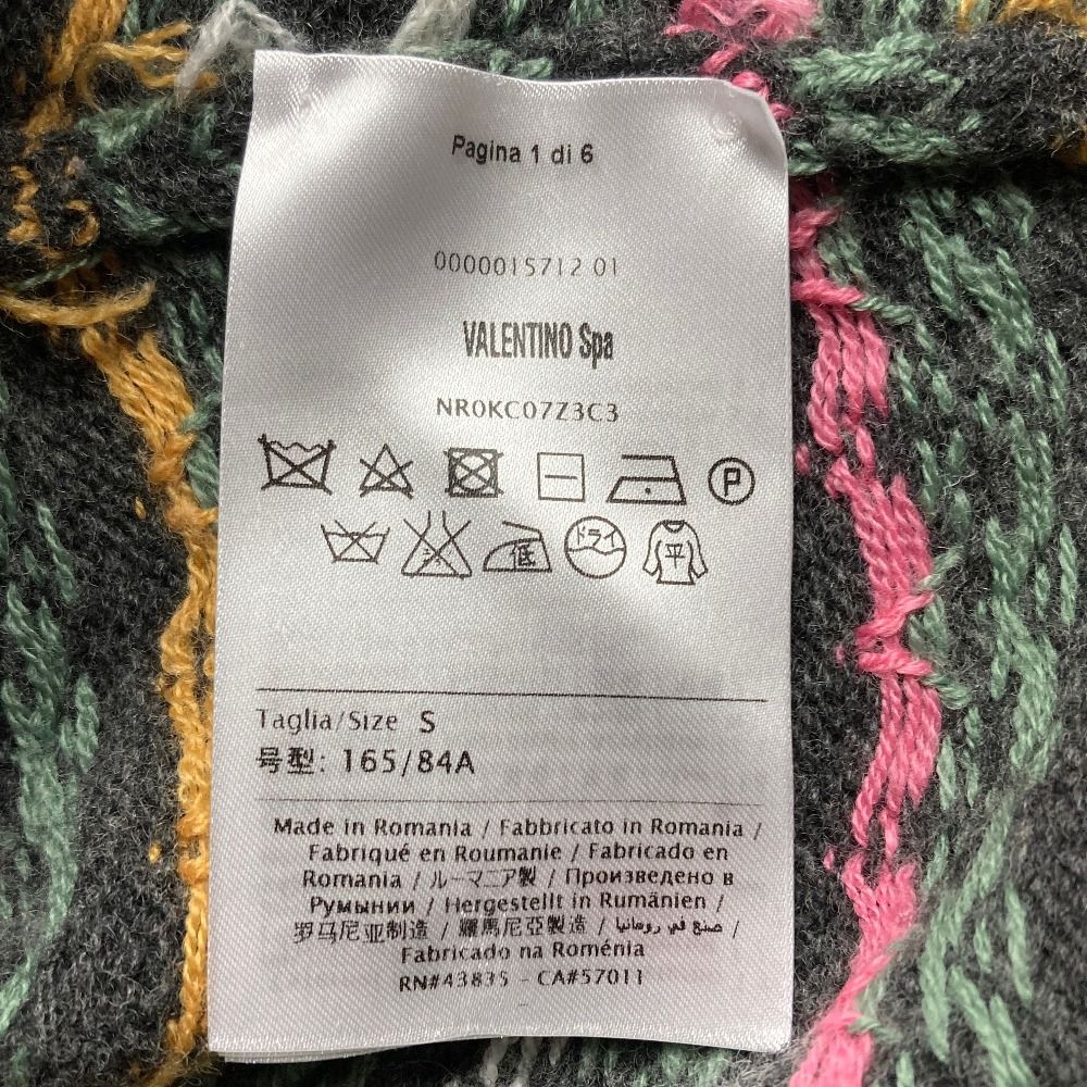美品 REDValentino レッドヴァレンティノ ウール フリル フローラル