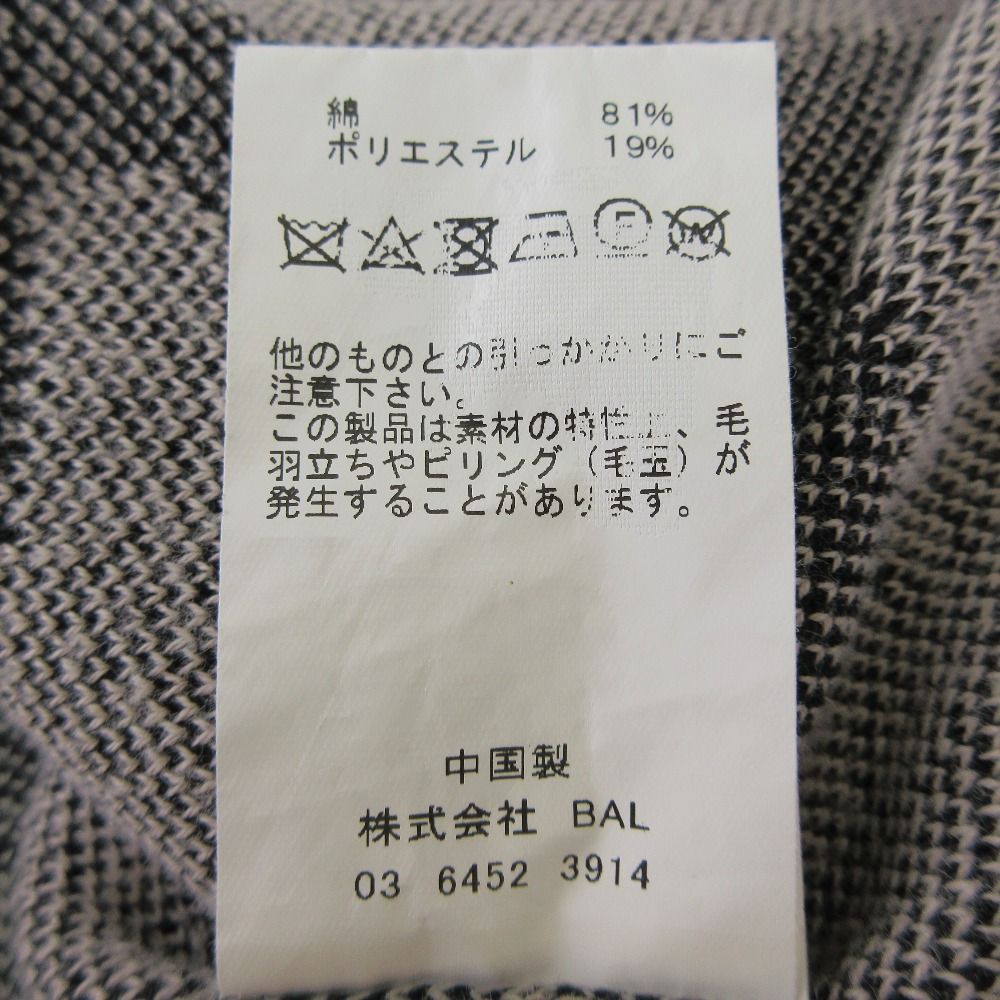良品 24SS BAL バル JACQUARD COTTON CREWNECK SWEATER ジャガード