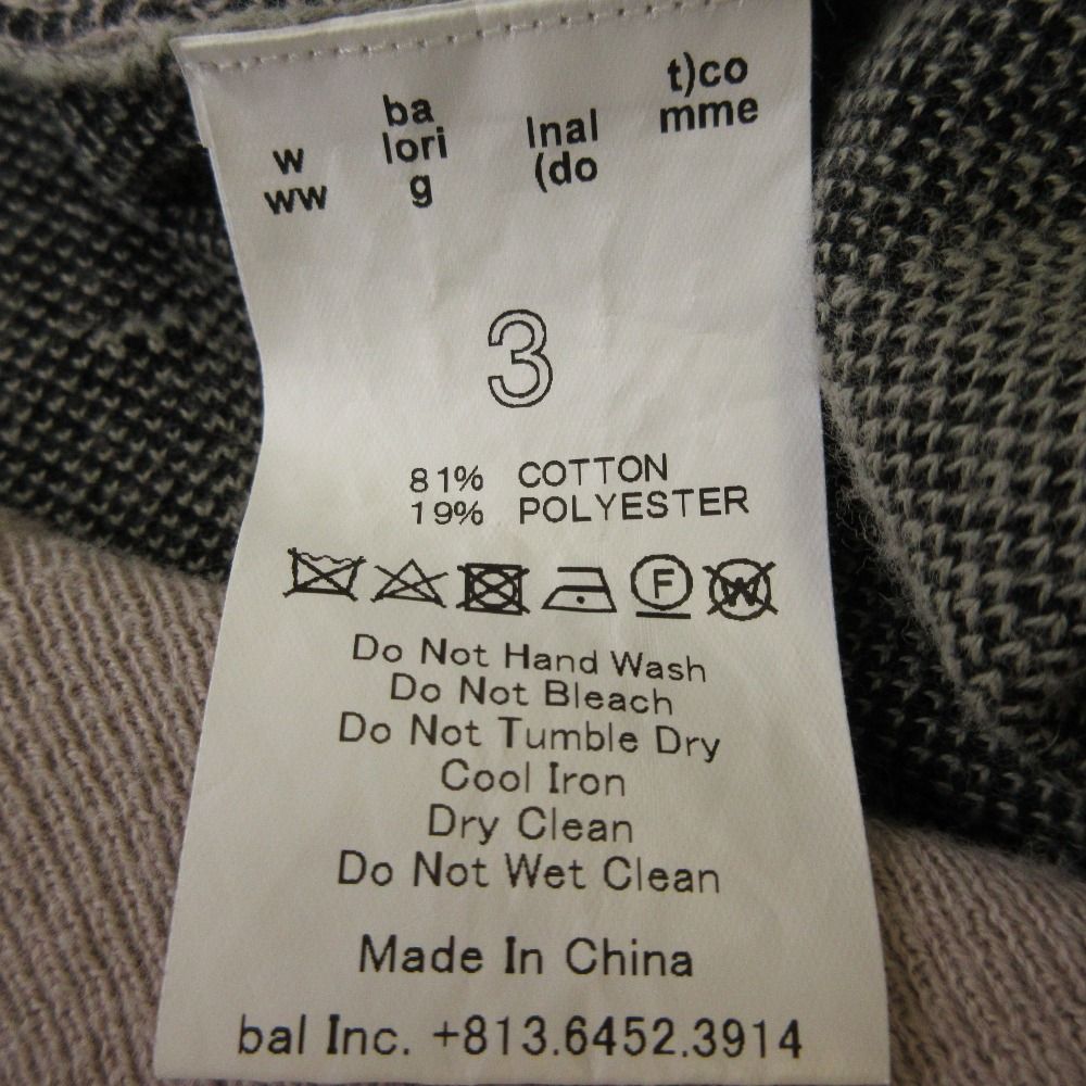 良品 24SS BAL バル JACQUARD COTTON CREWNECK SWEATER ジャガード
