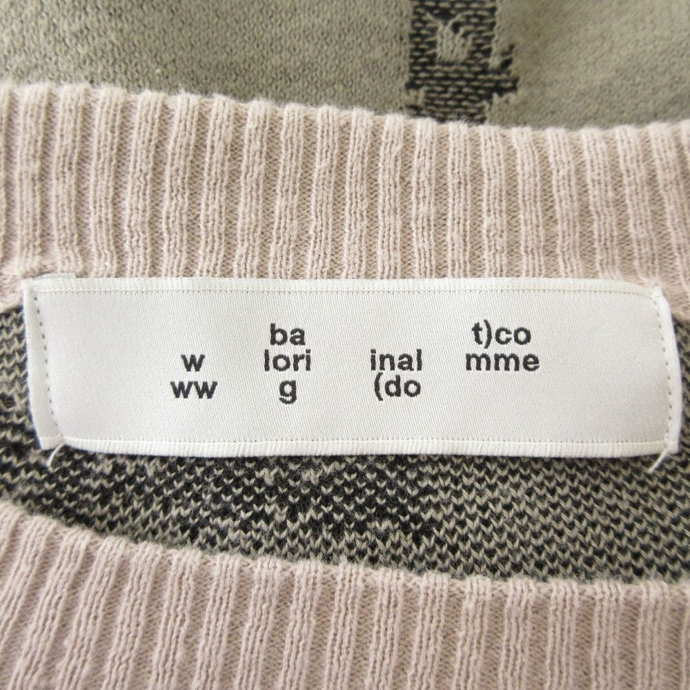 良品 24SS BAL バル JACQUARD COTTON CREWNECK SWEATER ジャガード