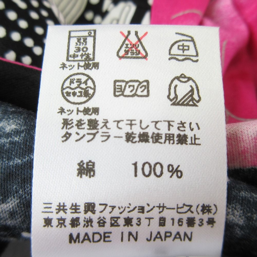 良品 LEONARD FASHION レオナールファッション フラワープリント 半袖