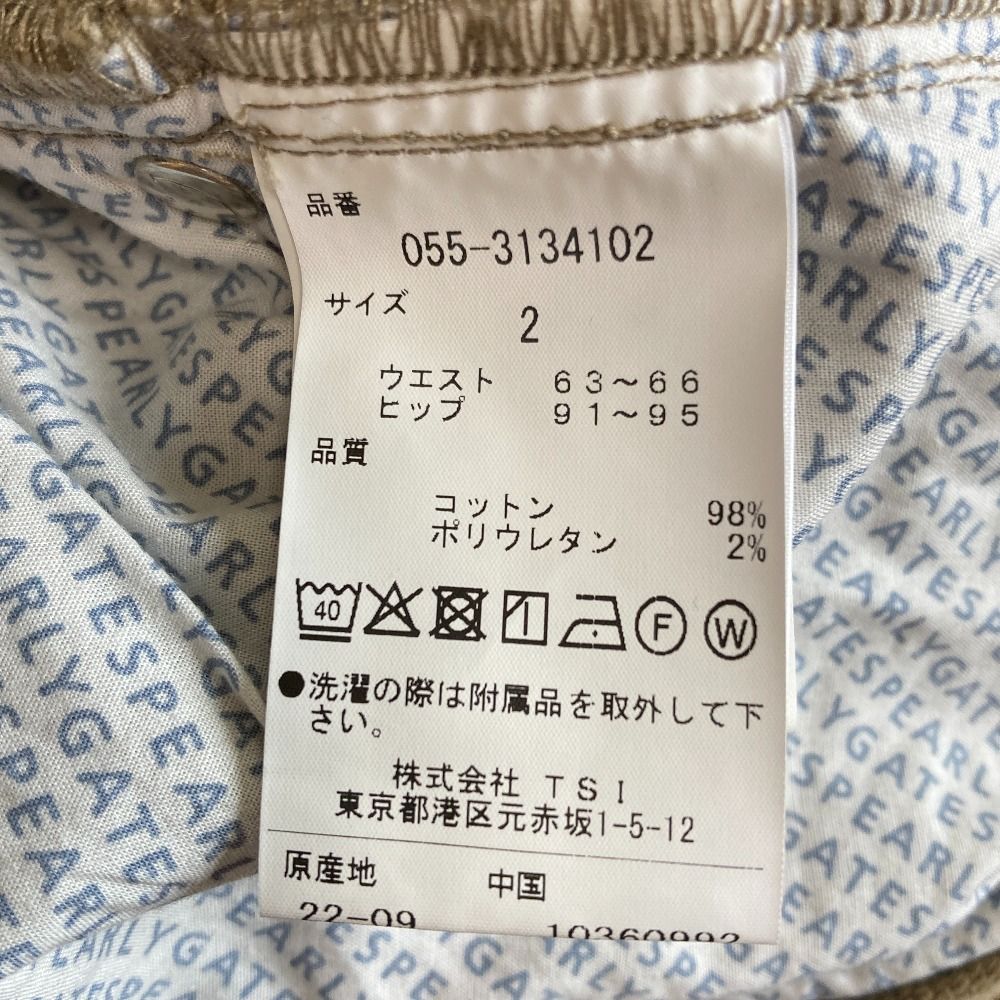 未使用 PEARLY GATES パーリーゲイツ パワフルコットンストレッチ