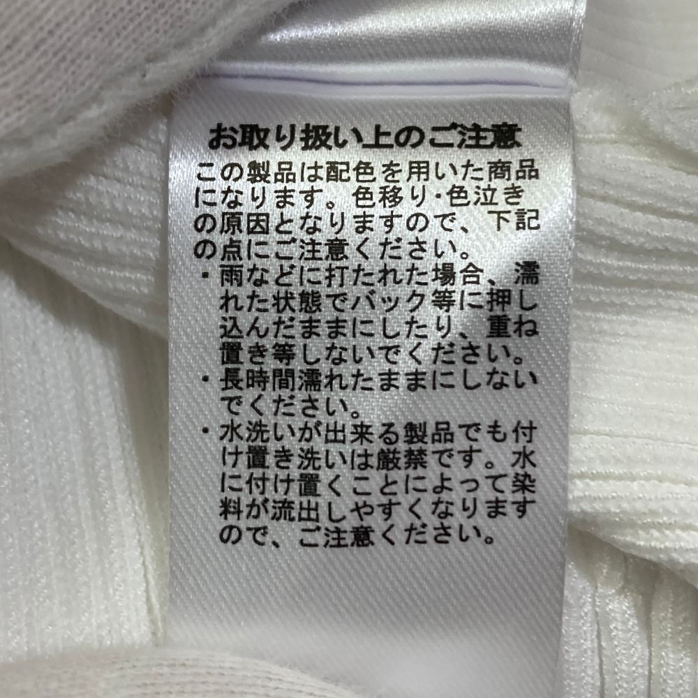 未使用 26SS eimy istoire エイミーイストワール EIMYロゴニットプル