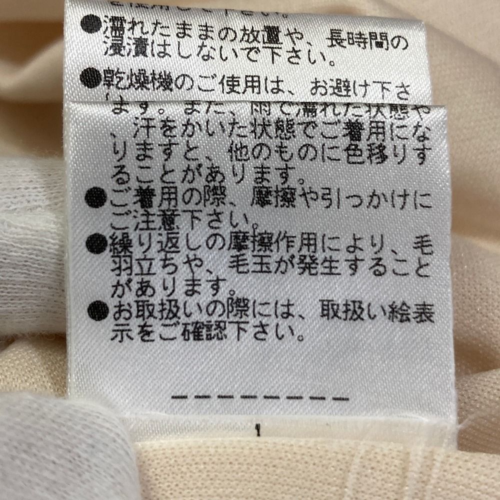 美品 VIVIENNE TAM ヴィヴィアンタム フラワープリント パワーネット