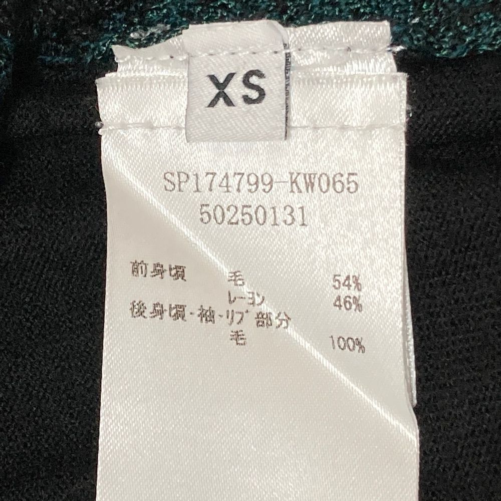 新品同様 PROENZA SCHOULER プロエンザスクーラー ボーダーニット