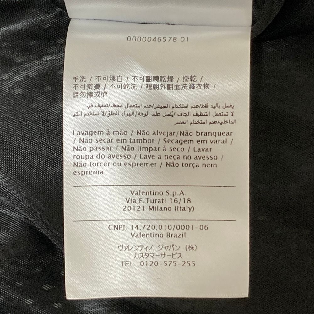 美品 RED Valentino レッドヴァレンティノ チュールリボン ハート