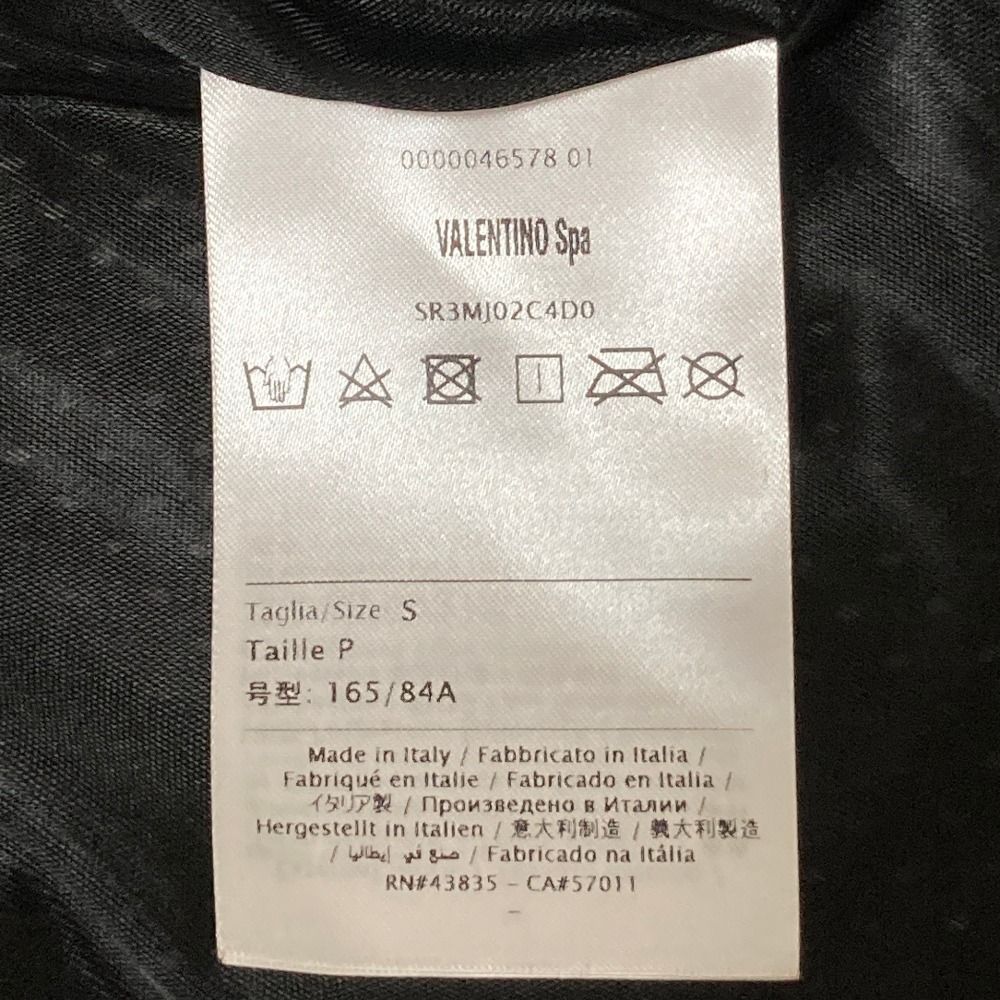 美品 RED Valentino レッドヴァレンティノ チュールリボン ハート