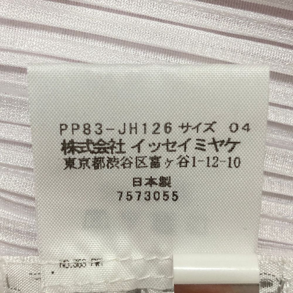美品 PLEATS PLEASE ISSEY MIYAKE プリーツプリーズ イッセイミヤケ