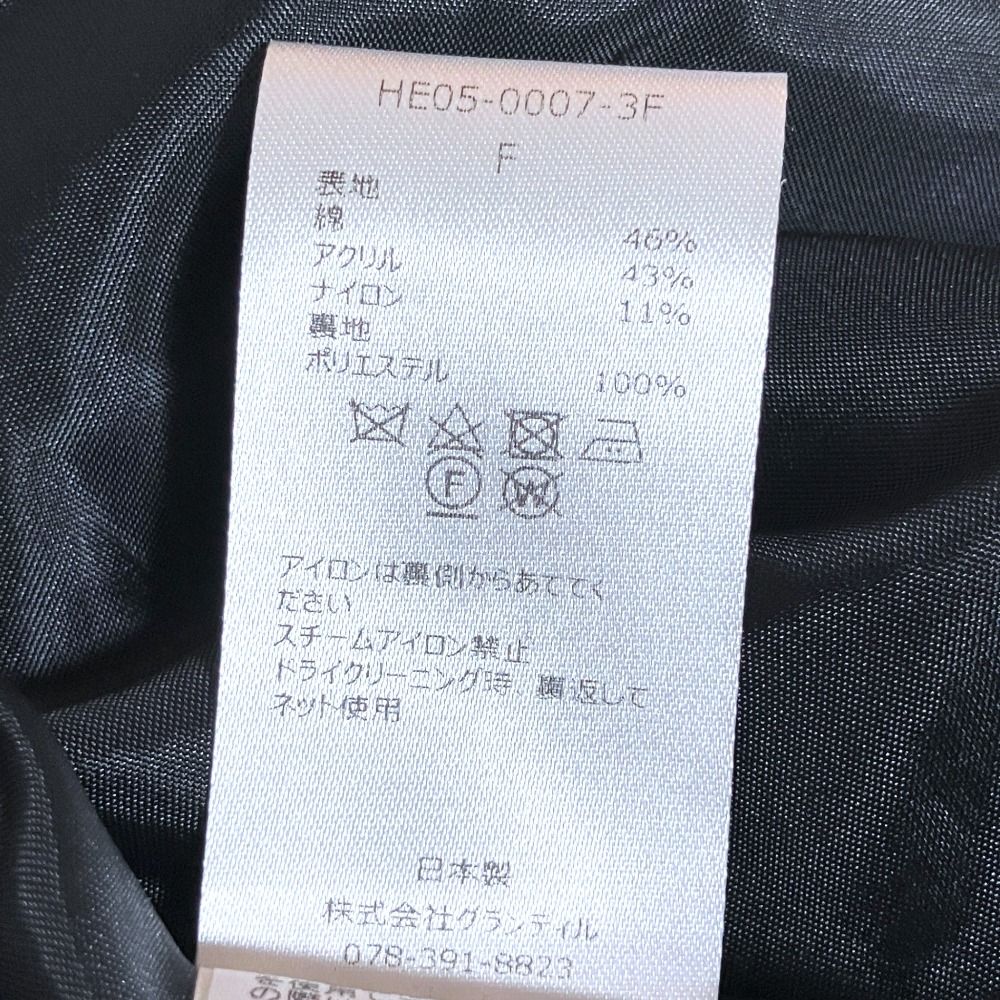 美品 HEVE ヘイヴ ツイードジレ ベスト プルオーバー HE05-0007-3F F
