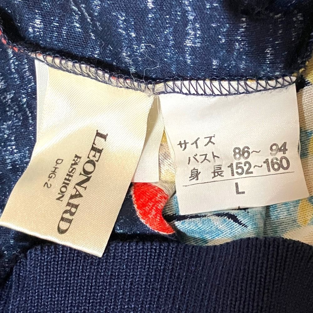 美品 LEONARD FASHION レオナールファッション フラワープリント