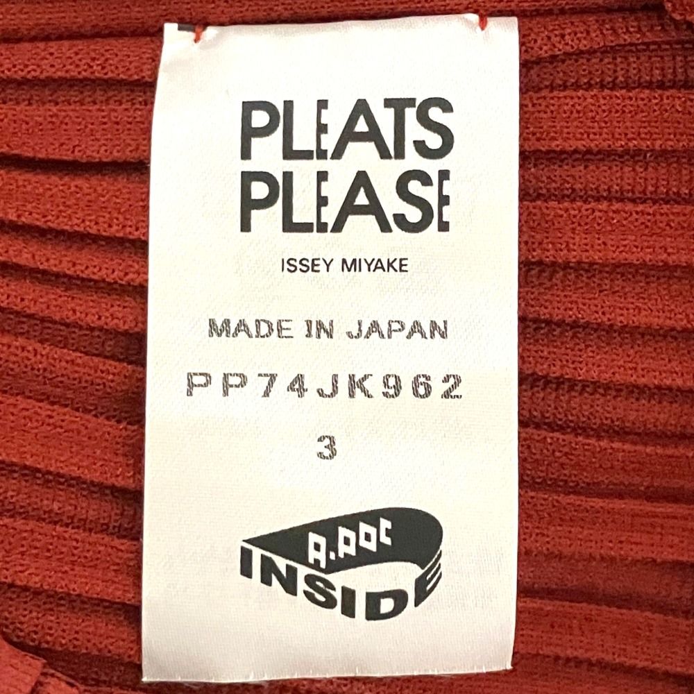 美品 PLEATS PLEASE ISSEY MIYAKE プリーツプリーズ イッセイミヤケ