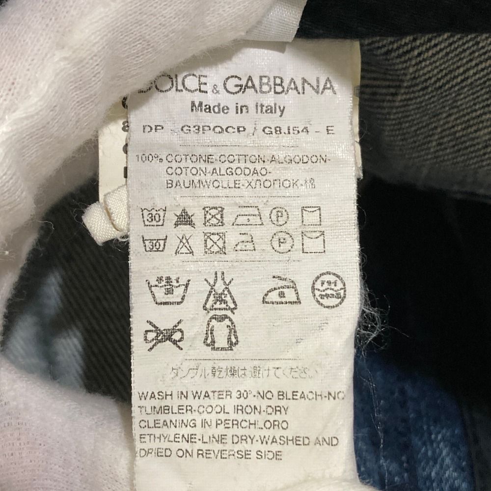 美品 DOLCE&GABBANA ドルチェ&ガッバーナ ダメージ加工 プレート