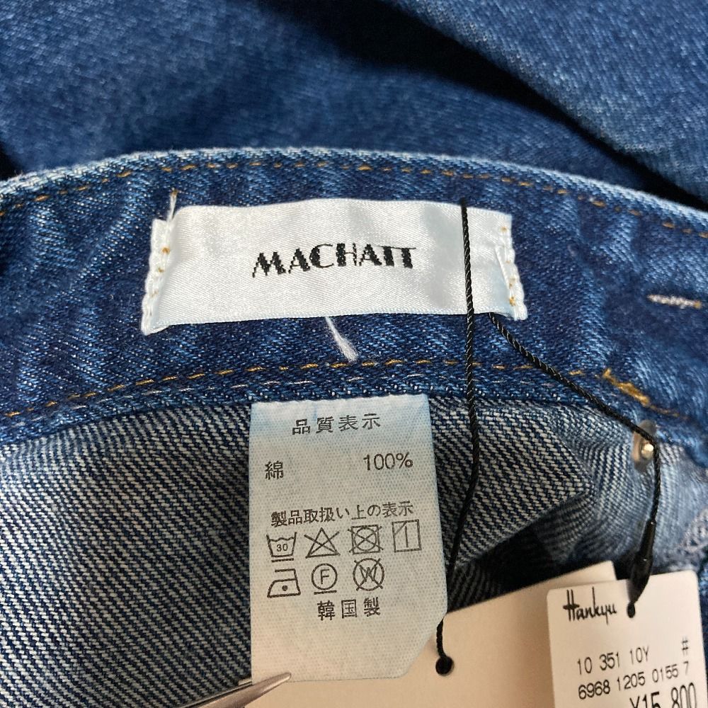未使用 MACHATT マチャット ベルト付き ハイウエスト ワイド デニム